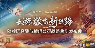 新开的王者传奇版本
