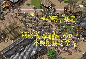 传奇各boss装备爆率