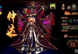 迷失传说礼包码大全 免费领取兑换码礼包的方法