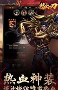 手游原始传奇h5寻宝图