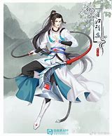 王者传奇有哪些版本