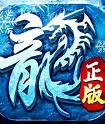 超级变态单职业传奇手游上线满级