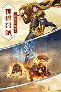 单职业迷失狂暴版2下载
