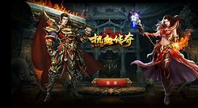 热血传奇手机版怎么洗红名