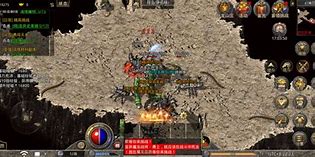 《原始传奇》战法道三个职业中 到底谁最厉害