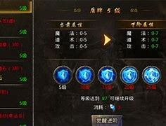 原始传奇绿色版邀请码下载