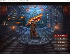复古火龙传奇 暂未上线