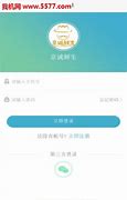 原始传奇高效率等级冲榜攻略 原始传奇新人快速升级攻略