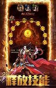 杀神恶魔传奇sf下载