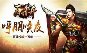 原始传奇破馆珍剑怎么升级成赤血魔剑