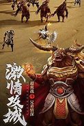 单职业传传奇变态满级单职业奇超级变态版下载