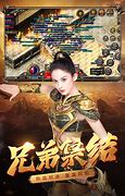 原始传奇绿色版(邀请码)