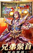 热血传奇手游 初心不改 经典回归