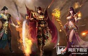 新开一区热血传奇